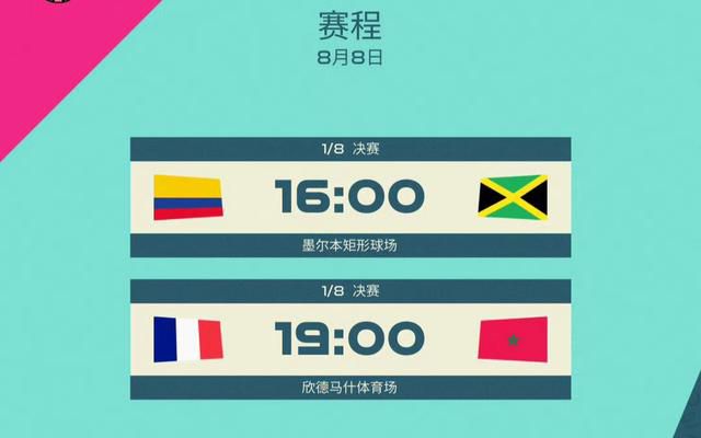 ”此役，约基奇出战29分49秒，投篮12中8，其中三分球2中0，罚球12中10，得到26分15篮板10助攻1抢断。